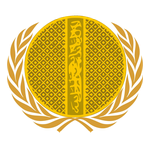Crise - Siège de Bagdad en 1258 (Cabinet abbasside)