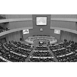 Comité para la Creación de Organismos Internacionales