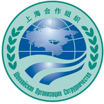 Shanghai Cooperation Organisation (Turkish Language)