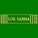 Lok Sabha (Indian Committee)