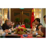 Shangri La Dialogue 2016