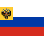 Crise 1917 - Empire Russe