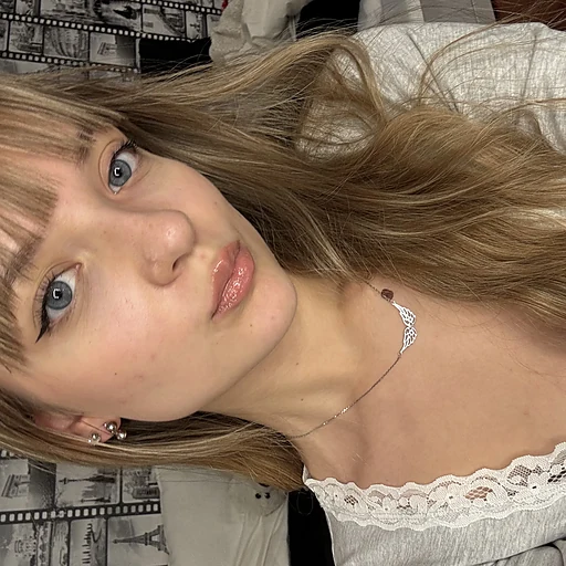 Julia Arciszewska