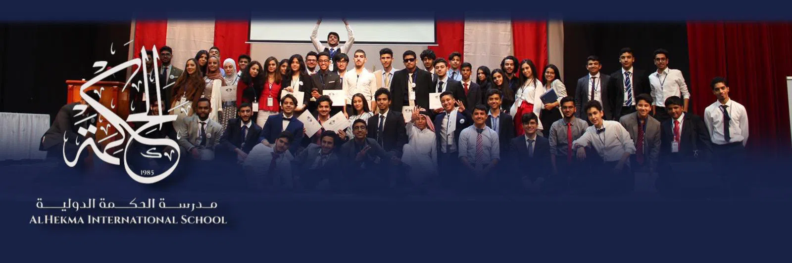 AHISMUN 2021