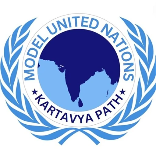 KPMUN 2025 logo