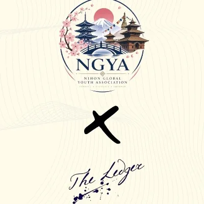 Conference Logo
