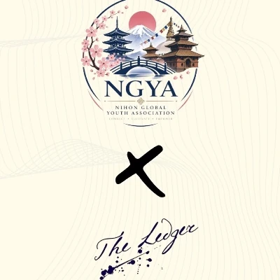 Conference Logo