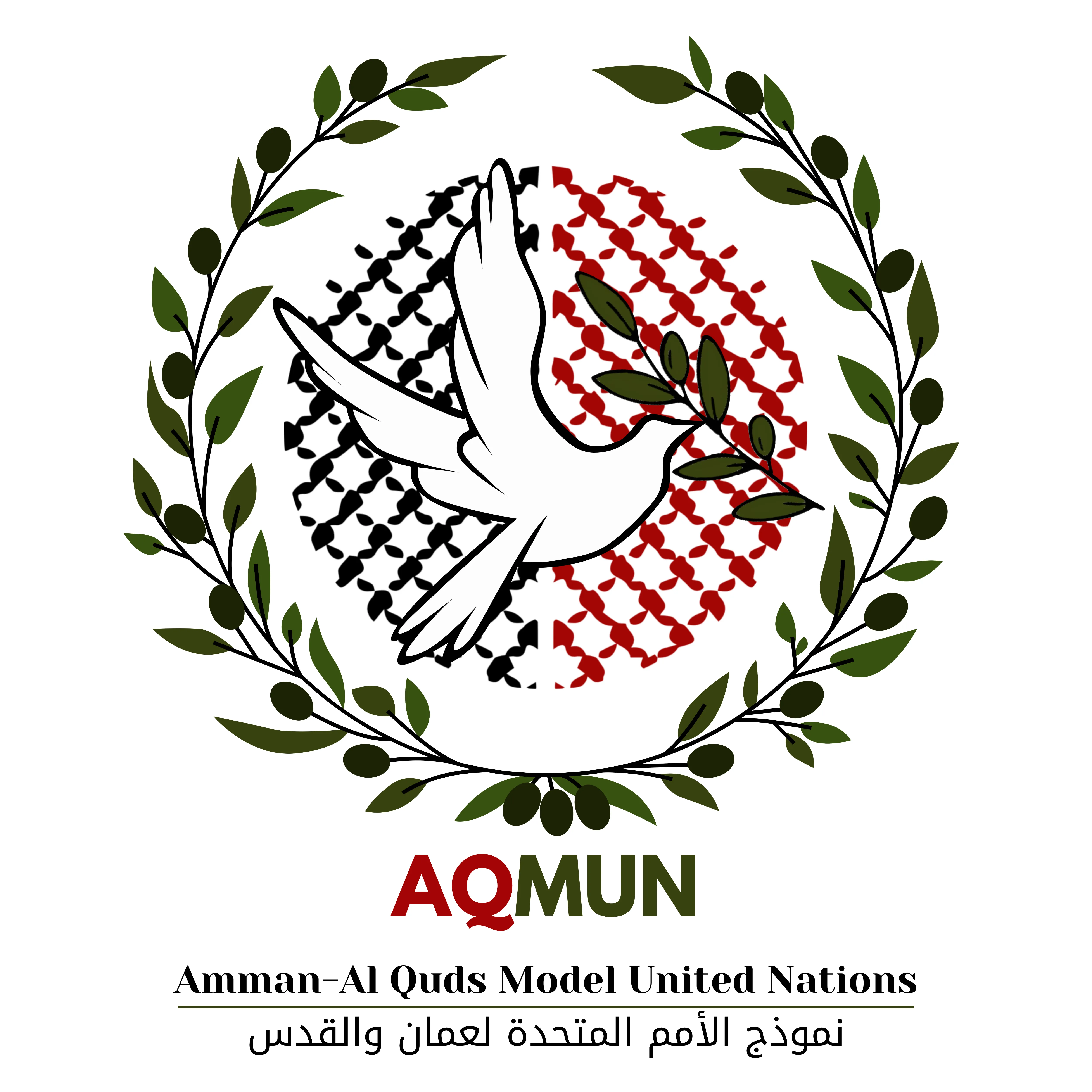 Conference Logo