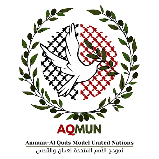 Amman-Al Quds 2025 logo