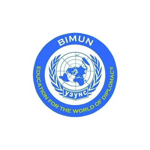 Belgrade International Model UN - BIMUN 2022 logo