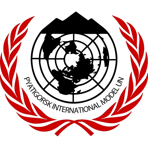 PIMUN 2017 logo