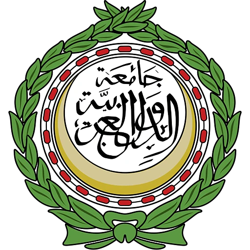 Arab League (AL)