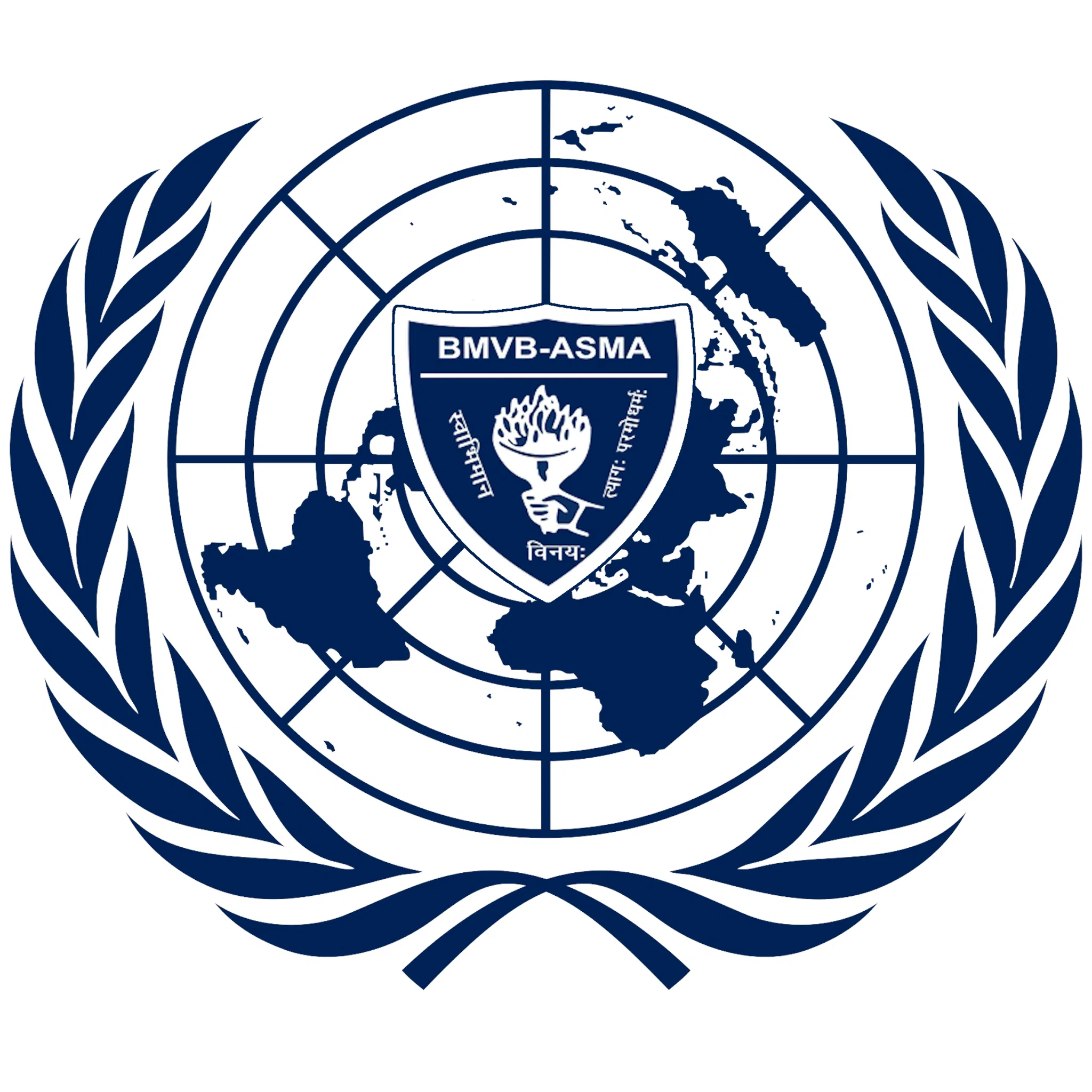 Conference Logo