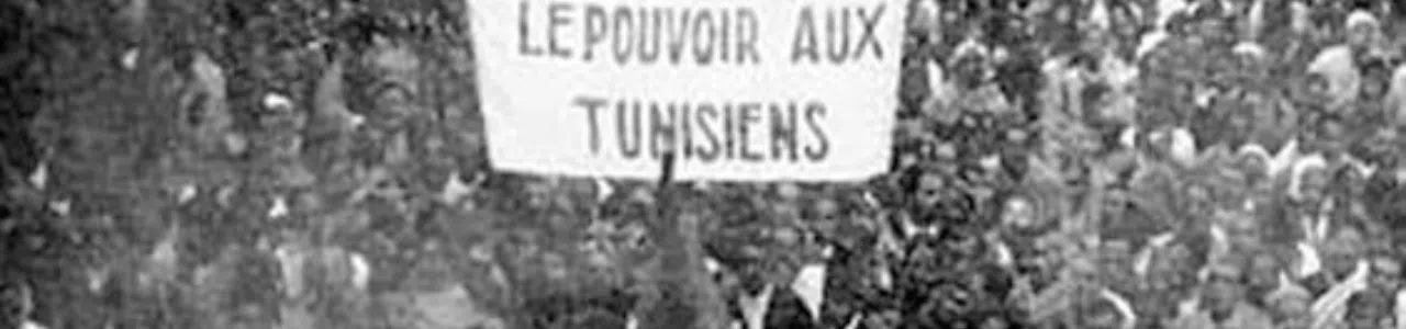 TUNYMUN 2023
