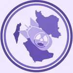Future Security Council