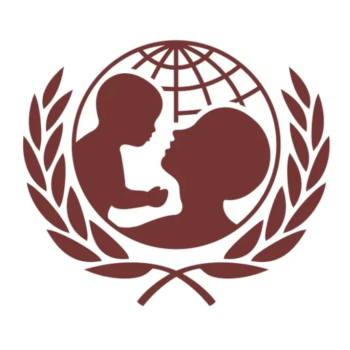 UNICEF: UN International Children's Emergency Fund