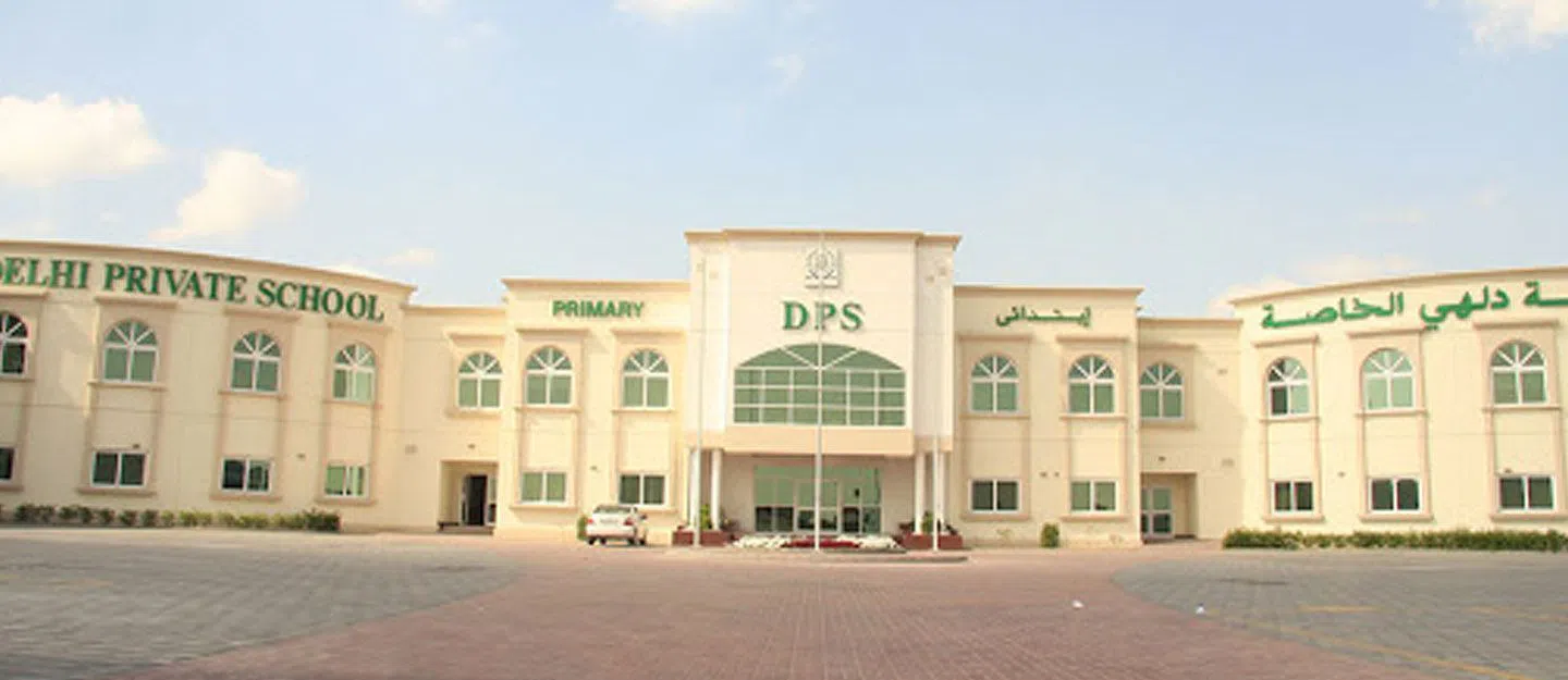 DPSS IHMUN 2023