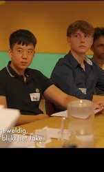 Andi Guo