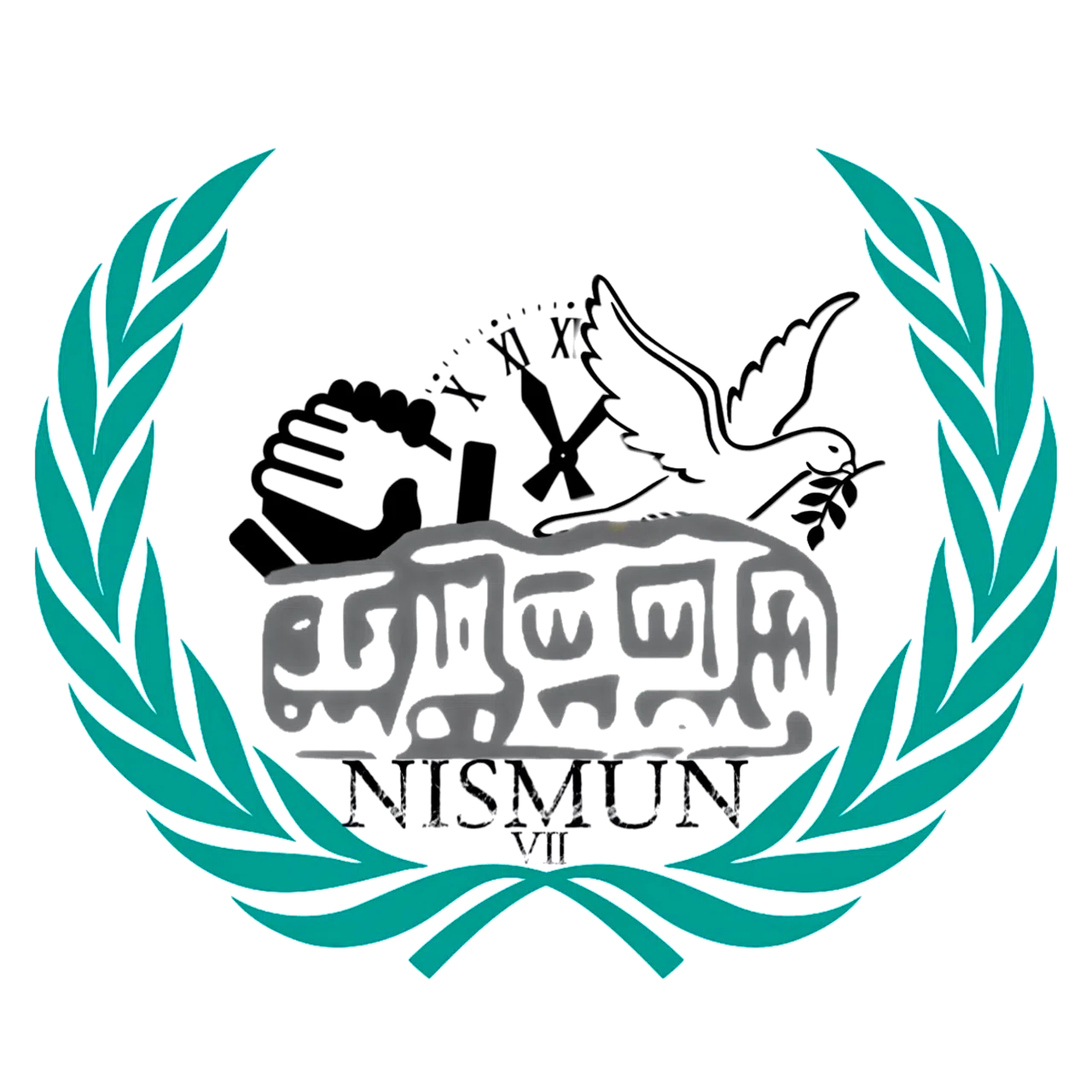 NISMUN 2021