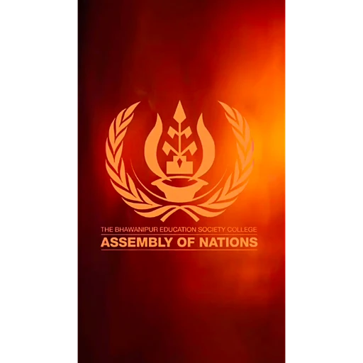 AON CONFERENCEE 2025 logo