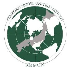 JOMUN 2025 logo