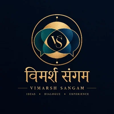 Conference Logo