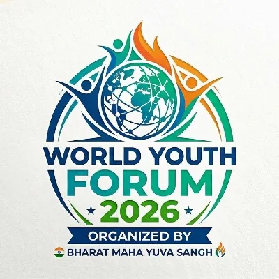 Conference Logo