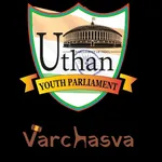 Conference Logo