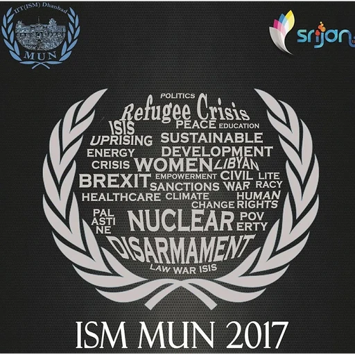 ISM MUN 2017 logo