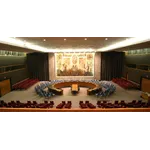 Consejo de Seguridad de Naciones Unias