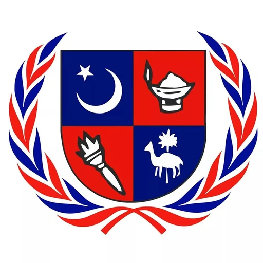 SADIQ MUN 2017 logo