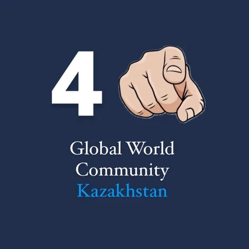 Gwc Kazakhstan