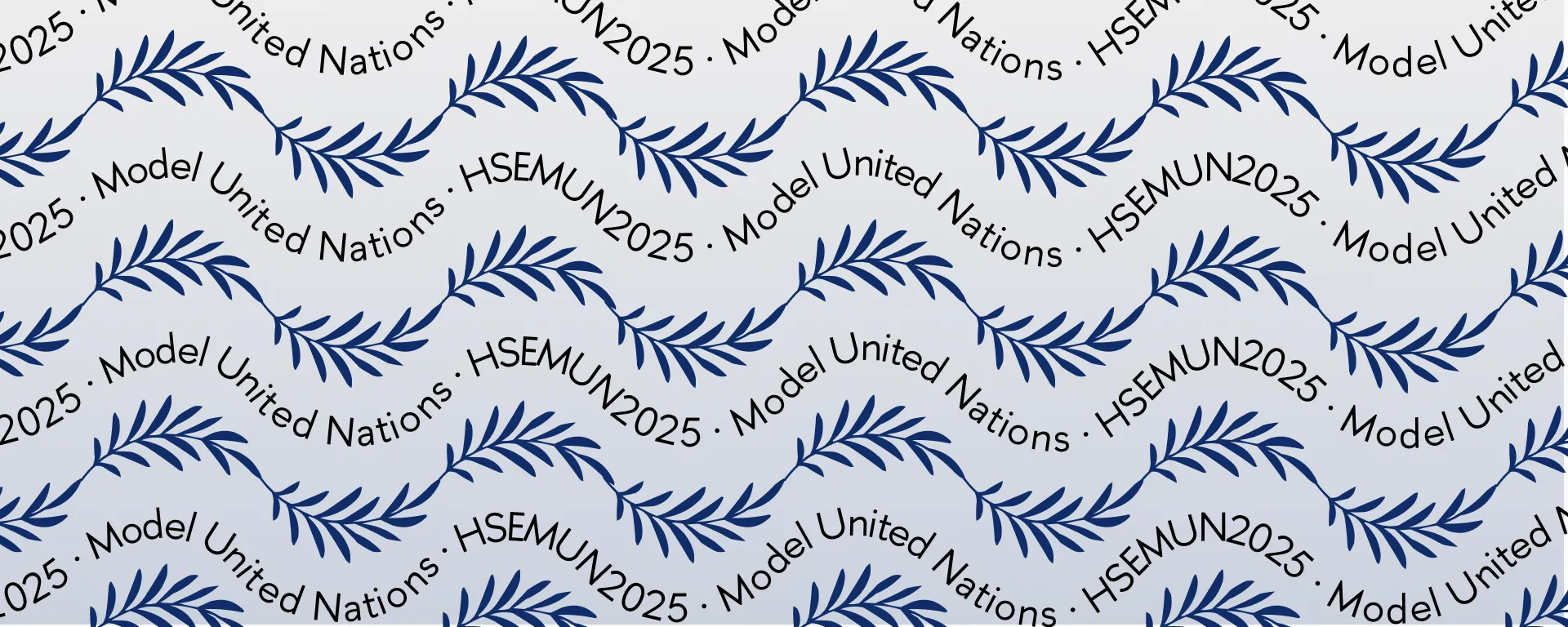 HSEMUN 2025
