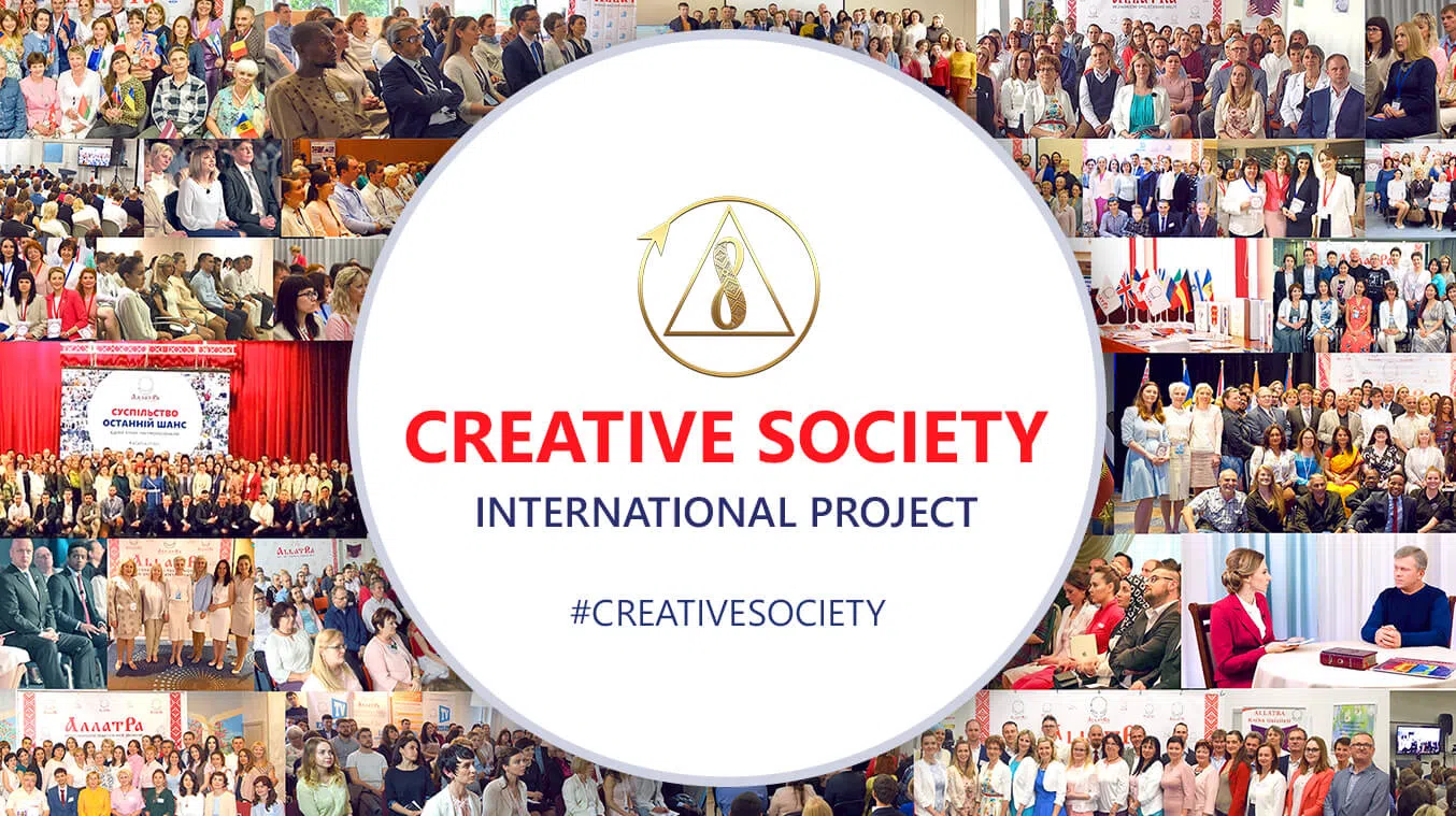 Conference Logo