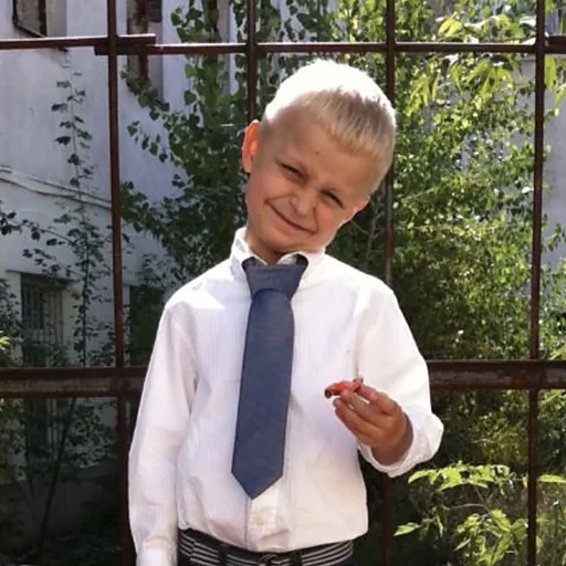 Filip Antolak