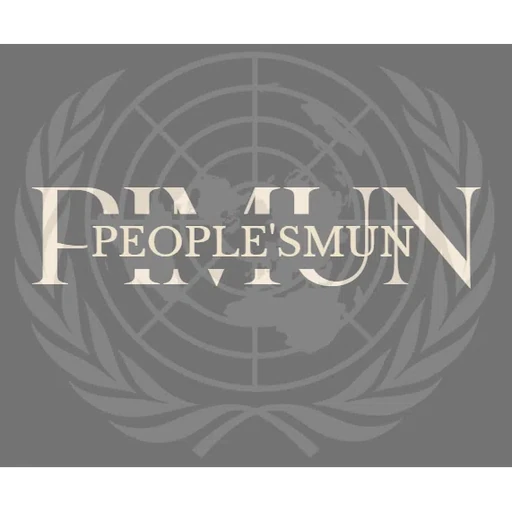 PMUN 2022 logo