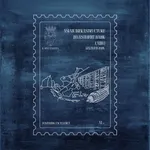 Asian Infrastructure Investment Bank (AIIB)