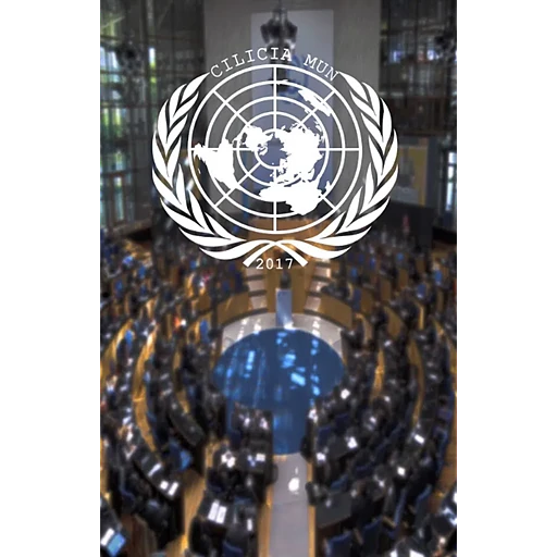 C-MUN 2017 logo