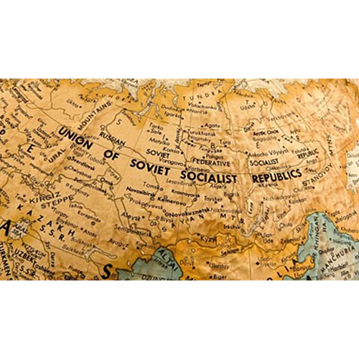 The Dissolution of the Soviet Union