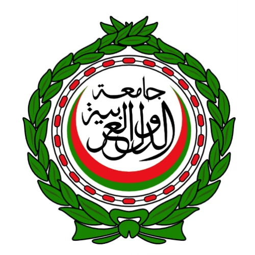 Conference Logo