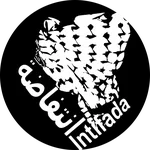 Future Crisis: Third Intifada 2050