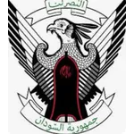 Cabinet of the Sudanese Government, 2026