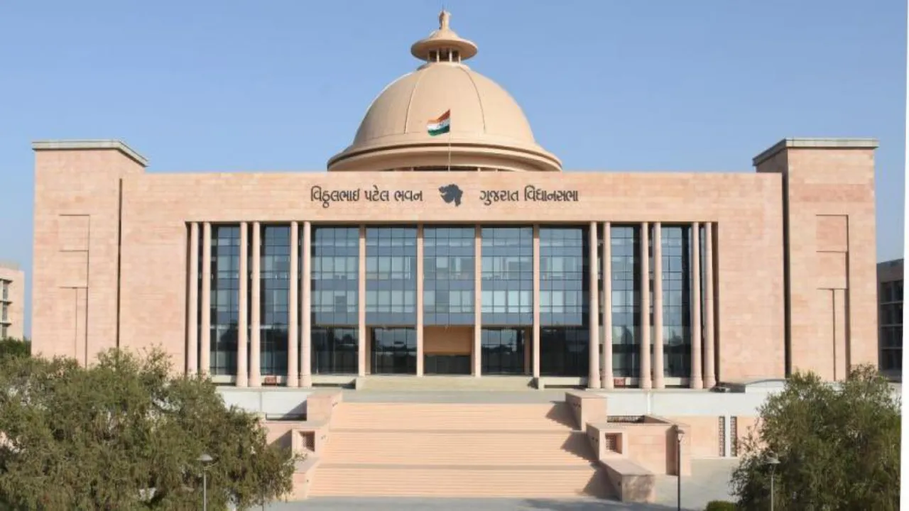 GUJMUN 2024