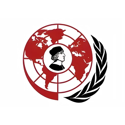 NEBRIJAMUN 2025Logo