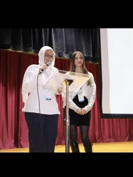 Hajar El-Shaikh