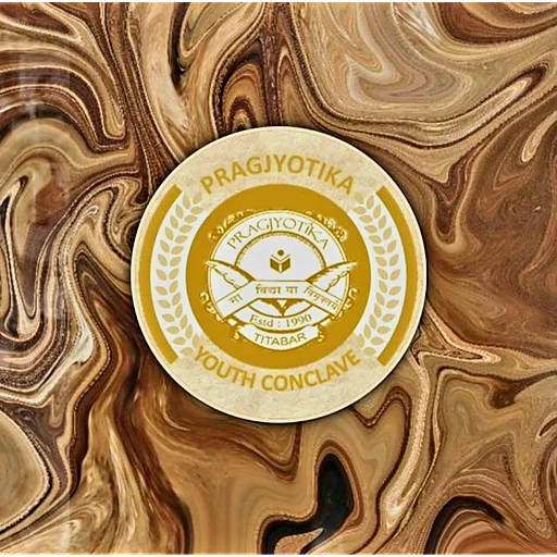 PJCYC 2025 logo