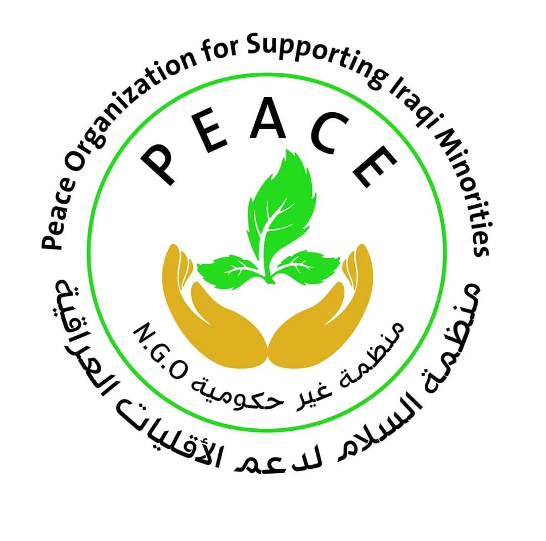 Sinjar Community Conference 2024