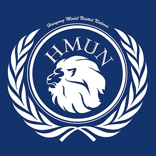 Hmun Secretariat