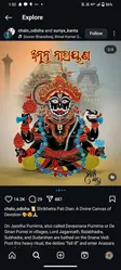 Shivam Mishra