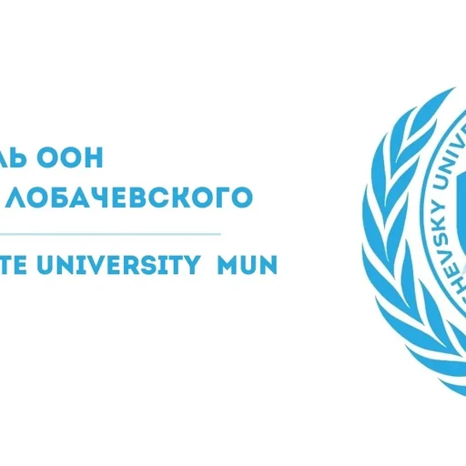 Lsu Mun